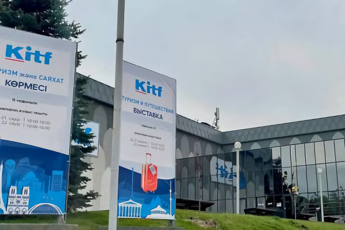 "Clinics of Belarus" took part in the 20th anniversary international exhibition "Tourism and Travel" KITF-2022 in Almaty
